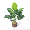 43cm Artificial Monstera Tree 3