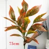 75cm Tropical Magnolia Branch 6