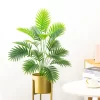 82cm Tall Artificial Palm Tree 5