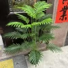 82cm Tall Artificial Palm Tree 2