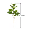 103/132cm Artificial Ficus Branch 6