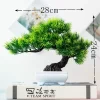 Artificial Bonsai with Grass & Flowers for Parties 2