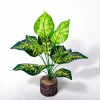 43cm Artificial Monstera Tree 4