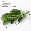 Large Artificial Palm Tree with Monstera Leaves 6