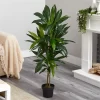 Artificial Dracaena Plant (120cm/150cm) 2